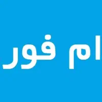 وام یک میلیارد ی