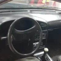 آردی دوگانه سوز