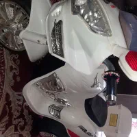 موتور شارژی