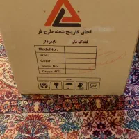 اجاق گاز