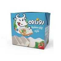 استخدام بازاریاب