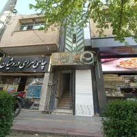 دفترکاراداری ۶۰متری خیابان هشت بهشت غربی|اجارهٔ دفتر کار، اتاق اداری، مطب|اصفهان, قلعه طبره|دیوار