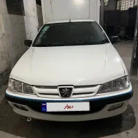 اریسان دوگانه کارخانه یخچال دار مدل ۹۷