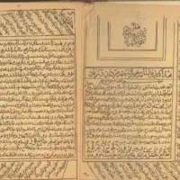 دعا نویس