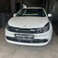 KMC ایگل