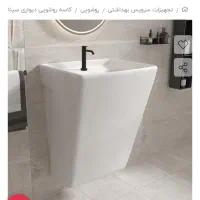 روشویی  مدرن