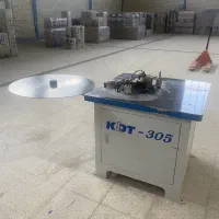 دستگاه منحنی PVC