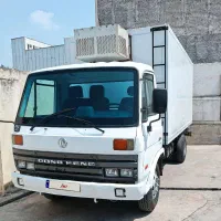 کاویان برزیلی در حد خشک (کلکسیونی)