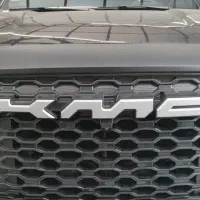 قطعات یدکی خودرو چینی