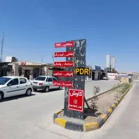 شاگرد نقاش|استخدام صنعتی، فنی، مهندسی|رباط‌کریم, رباط‌کریم|دیوار