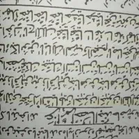 دعا و بازگشت معشوق