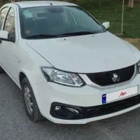 ساینا خشک ۴۰۴