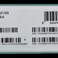 گوشی سامسونگ A06|موبایل|تایباد, |دیوار