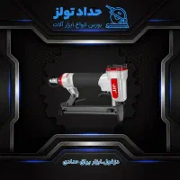 منگنه کوب رونیکس 8016s