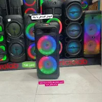 باند اسپیکر وسینما خانواده باچک بی بهره*شارژیDino