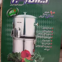 فروش سبزی خردکن