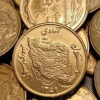 فروش سکه های قدیمی