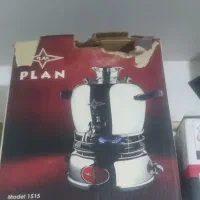 سماور پلان گازی مدل ۱۵۱۵|سماور، چای‌ساز، قهوه‌ساز|آق قلا, |دیوار