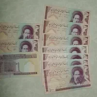 اسکناس قدیمی، فیلیگران خاص، ارور، سریال پشت هم|کلکسیون سکه، تمبر، اسکناس|تهران, جمهوری|دیوار