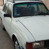 پیکان سالم