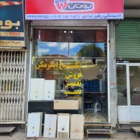 خرید اقساطی آبگرمکن بوتان|آبگرمکن، پکیج، شوفاژ|اردبیل, |دیوار