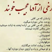 انجام امور حقوقی و اداری، مشاوره کیفری و خانوادگی|خدمات مالی، حسابداری، بیمه|بابلسر, |دیوار