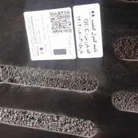 سینی زیر موتور ۲۰۶ نو