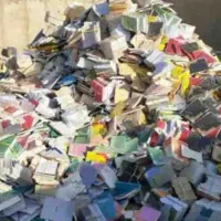 کتاب های باطله وبطریهای شیشه ای