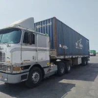 اینترناش