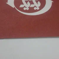 استخدام راننده