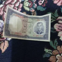 اسکناس قدیمی