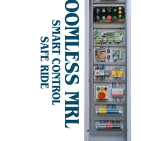 کارمند اداری خانم