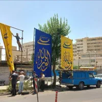 داربست فلزی امینی|خدمات پیشه و مهارت|کرمانشاه, |دیوار