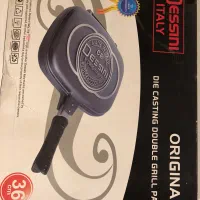 ماهیتابه رژیمی دسینی