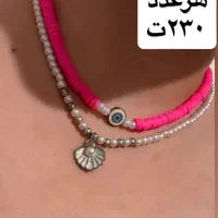 به گردنت زیبایی خاص رو هدیه بده|بدلیجات|بابل, |دیوار