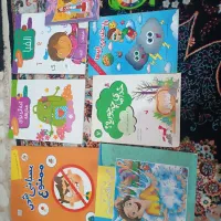 کتاب اموزشی کلاس اول