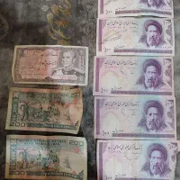 تعدادی پول قدیمی
