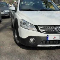 h30 کراس مدل ۹۷ بیرنگ بی ضربه