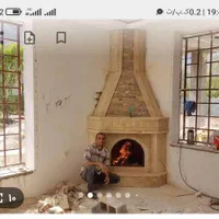 شومینه سنگی و باربیکیو ،هیزوم سوز|بخاری، هیتر، شومینه|شیراز, شهرک گلدشت حافظ‎|دیوار