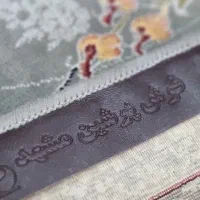 فرش امیرزاده فرش ۱۲ متری (تک) سه تا تک|فرش|مشهد, شاهد (شهرک غرب)|دیوار