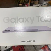 تب s9 fe|تبلت|شیراز, باهنر|دیوار