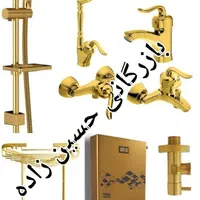 پک کامل ست شیرالات ( علم دوش فلاش تانک )