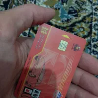 کارت سواری شخصی