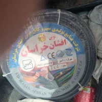 راهنمایی میخام