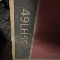 کارتن-جعبه-تلویزیون-کنترل