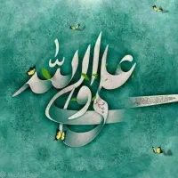 خط   .نقاشی. . کیفیت و شباهت