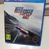 need for speed