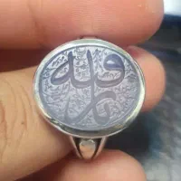 انگشتر عقیق یمنی خطی|جواهرات|تهران, فردوسی|دیوار