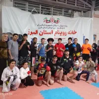 اموزش کیک بوکسینگ ،ام ام ای