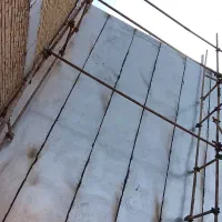 ایزوگام اصل دلیجان